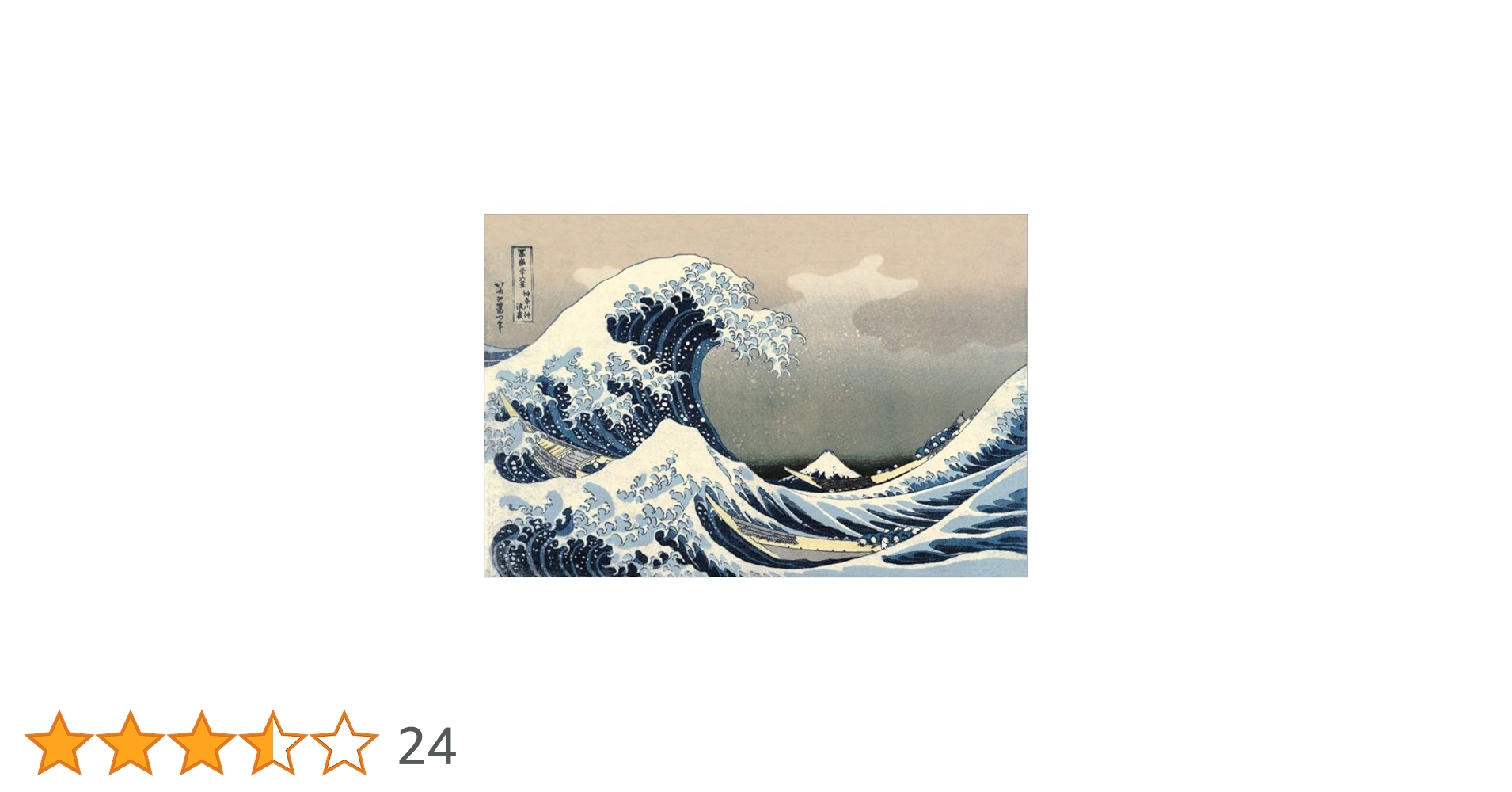 Amazon.co.jp: ジグソーパズル 1000ピース ミニピース 浮世絵 富嶽三十